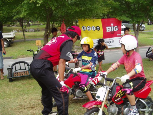 モトクラブコバヤシ