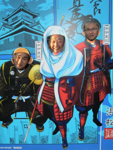 浜松方面に泊まりでツーリングに行ってきました