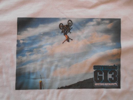 ガンバレ！！　弘貴