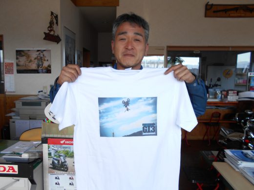 御協力ありがとうございます。